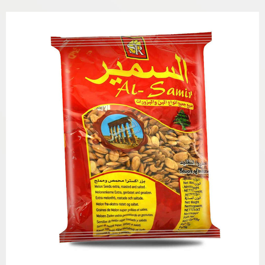 Salted Melon Seeds 300g