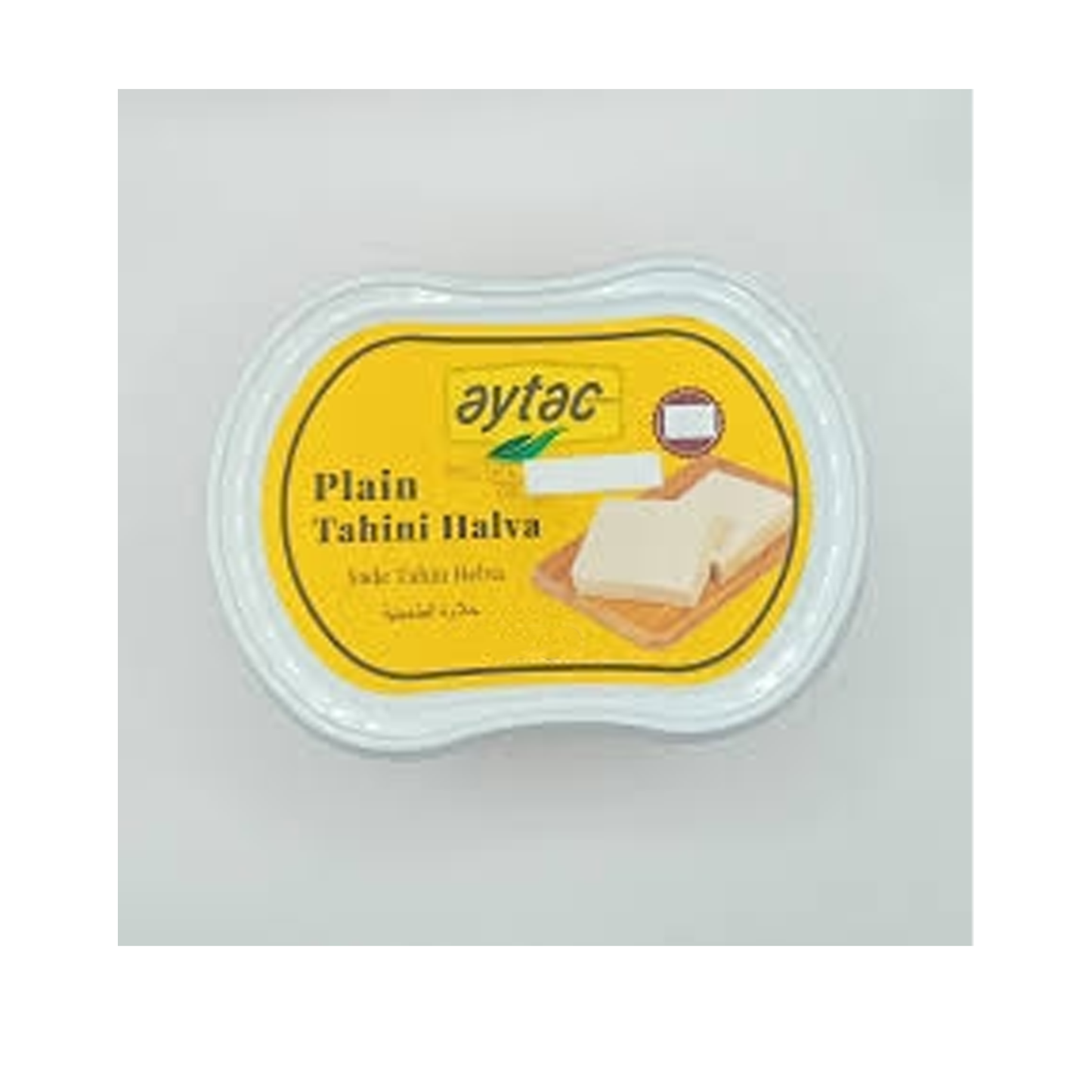 Aytac Plain Tahini Halva 300g
