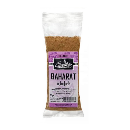Greenfields Baharat Spices 75g