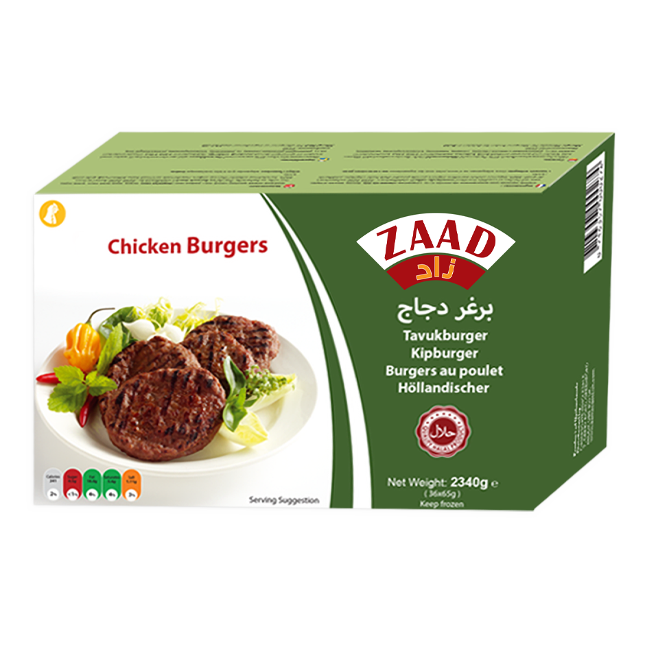 Zaad Chicken Burger 12pcs