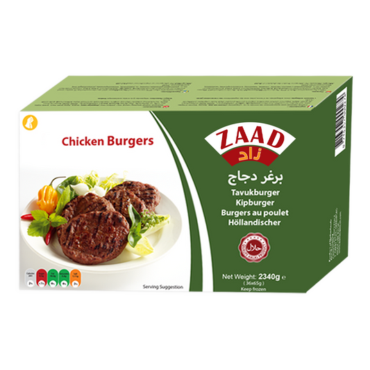 Zaad Chicken Burger 12pcs