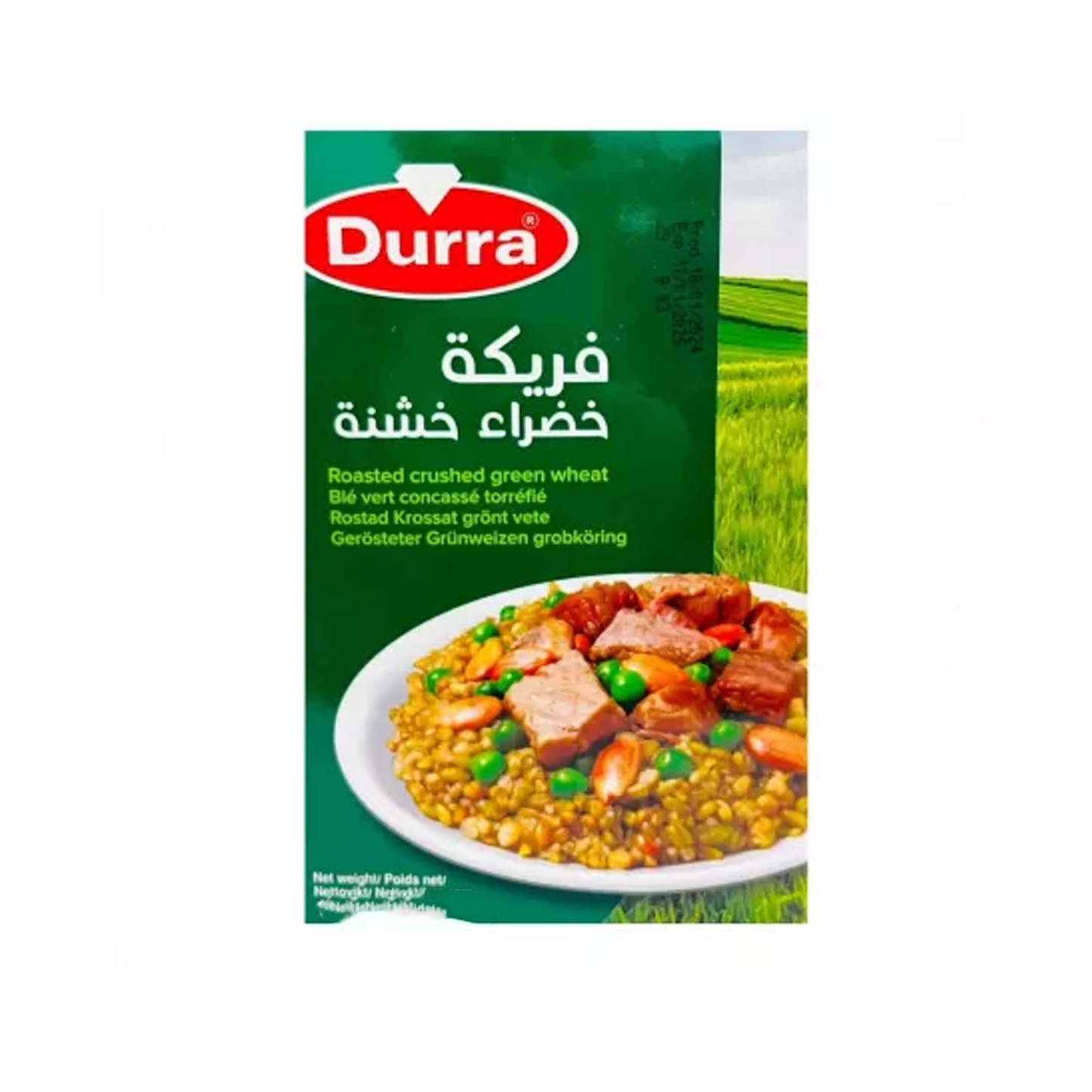 Durra Roasted Green Wheat 450g