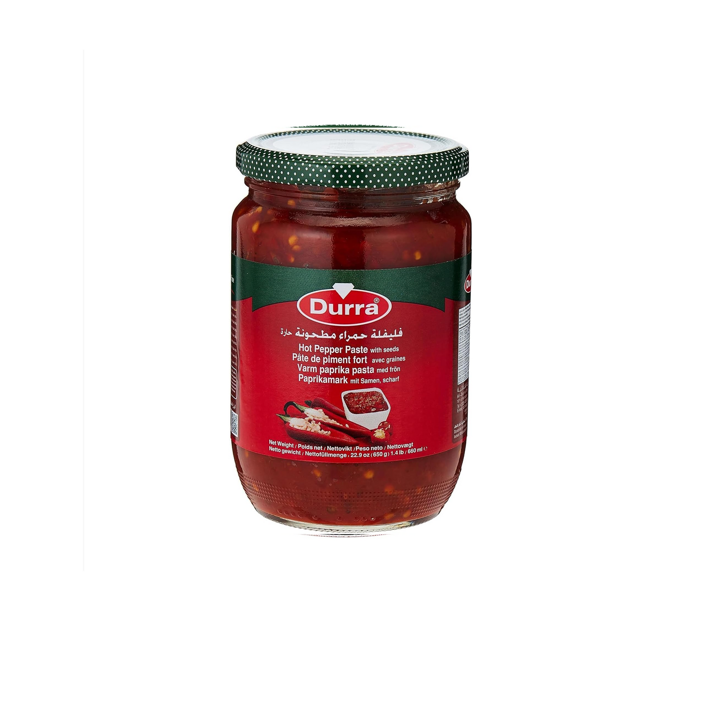 Durra Hot Pepper Paste