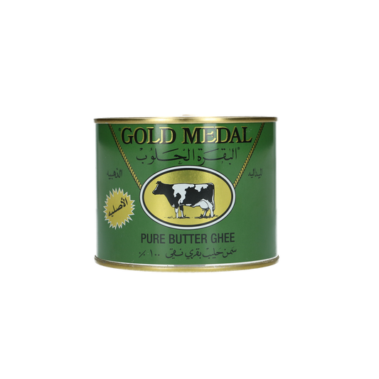 Gold Medala Pure Butter Ghee 1kg