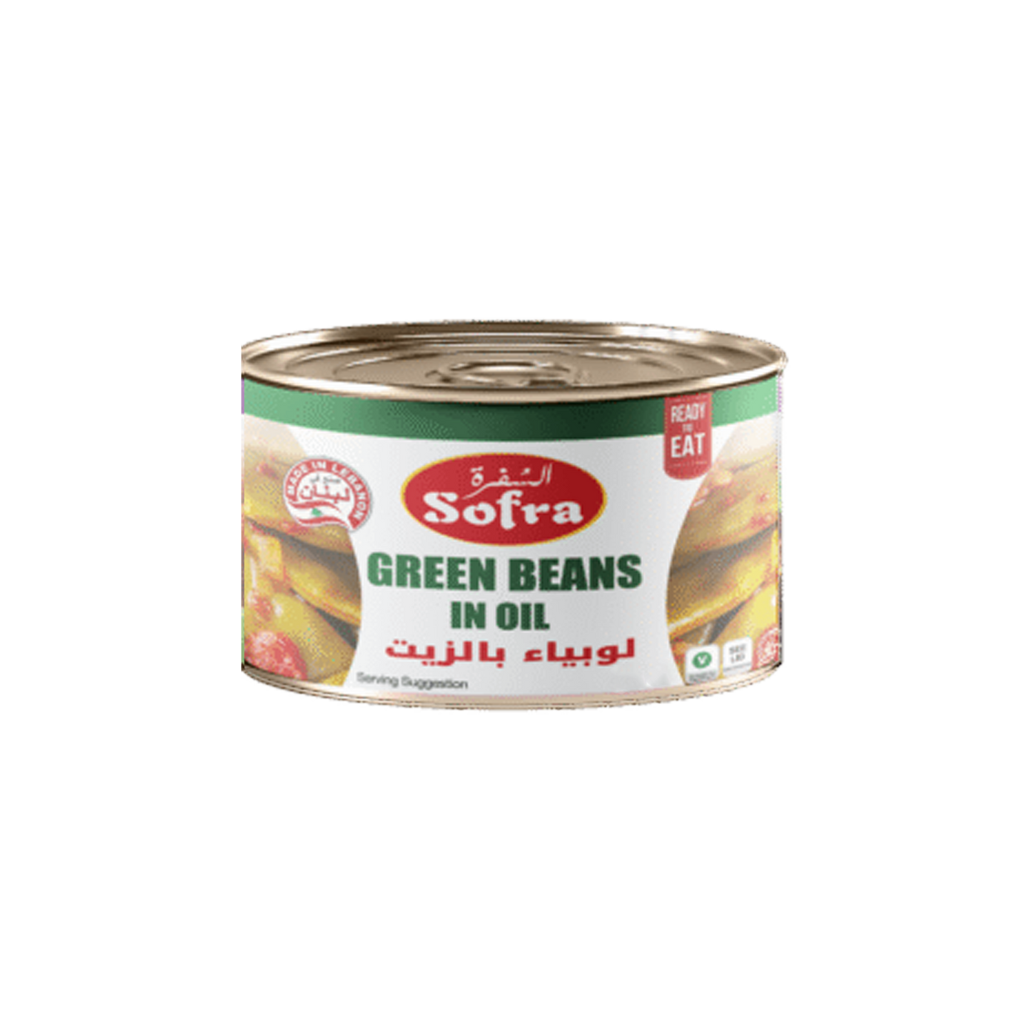 Sofra Green Beans in Oil 450g