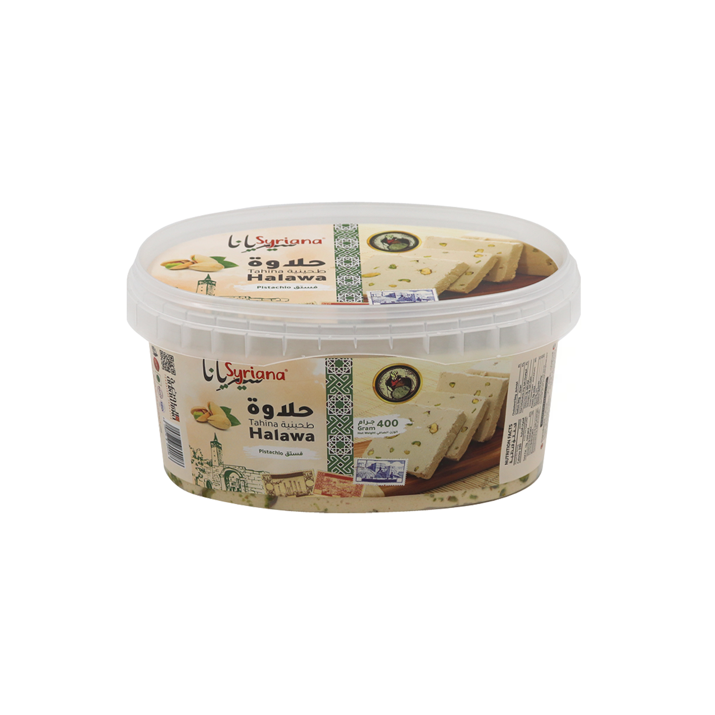 Halwa Tehenia 400g