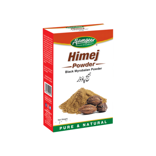 Alamgeer Himej Whole 100g
