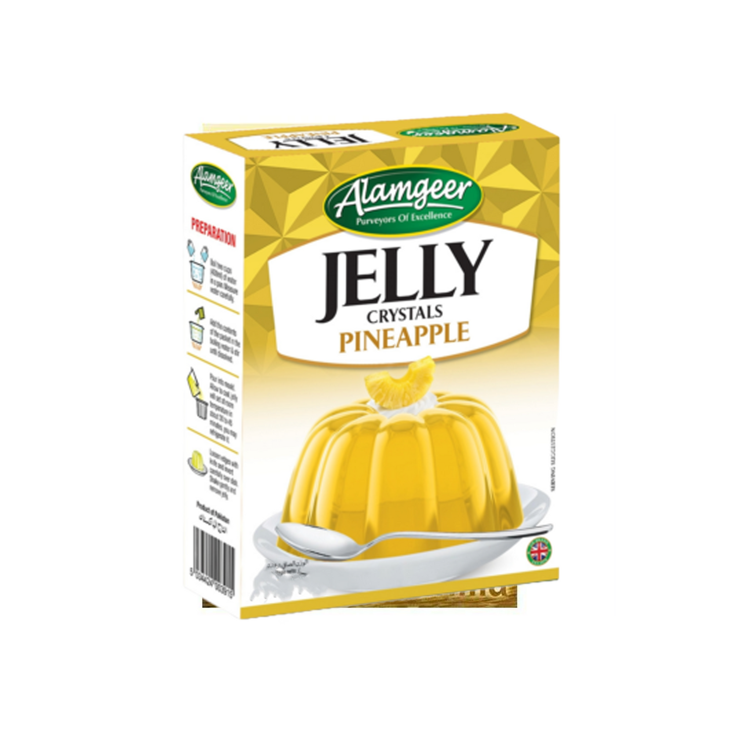 Alamgeer Pineapple Jelly 70g