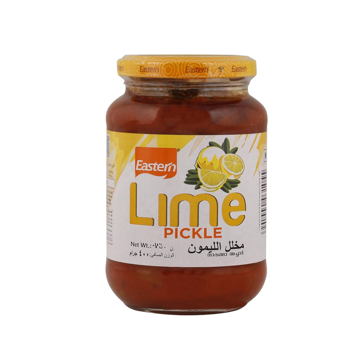 Eastern Lime Pickle 400g