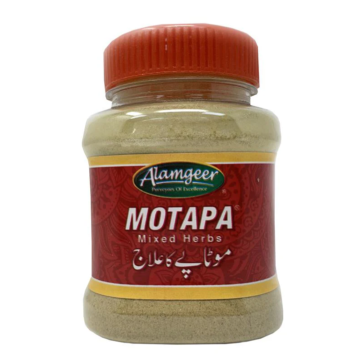 Alamgeer Motapa Mixed Herbs 125g