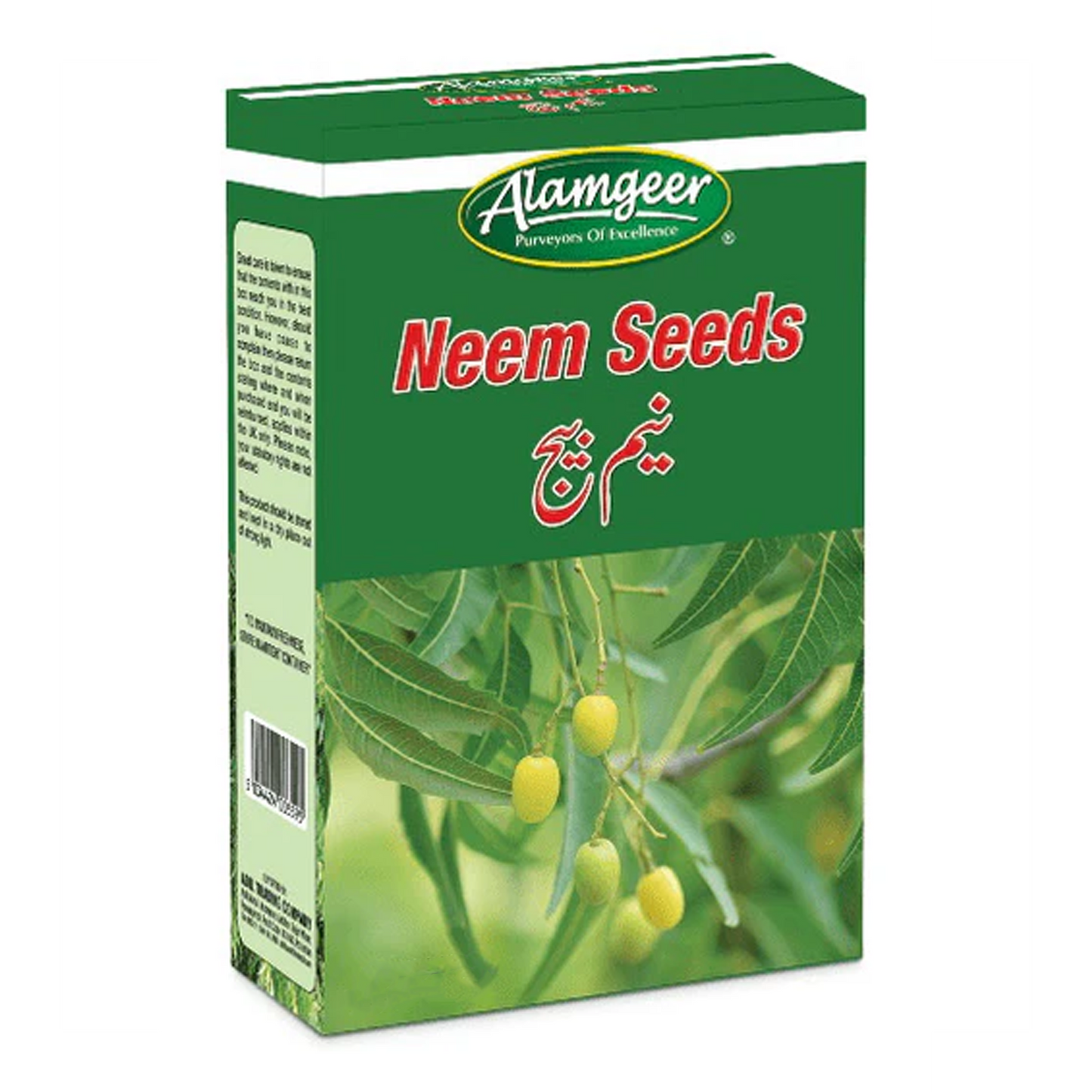 Alamgeer Neem Seeds (Margosa) 50g