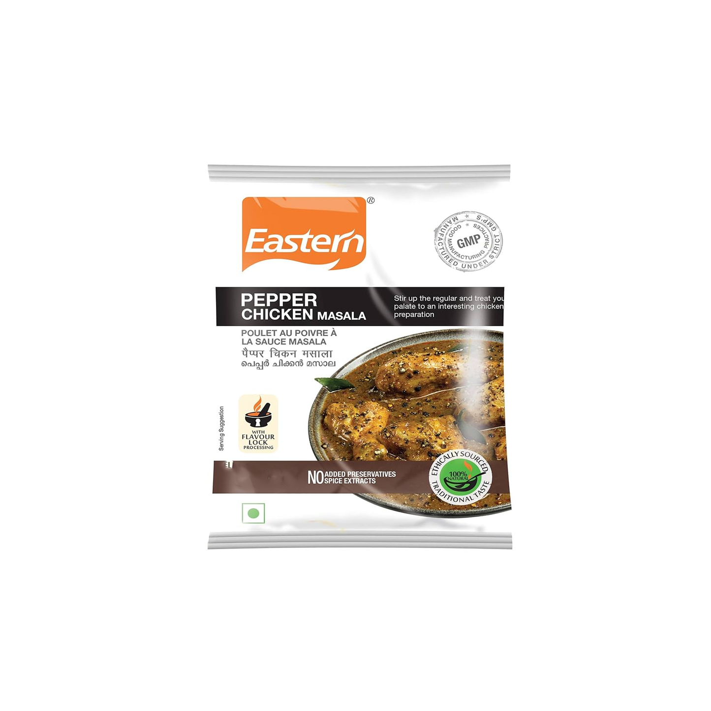Eastern Pepper Chicken Masala 100g
