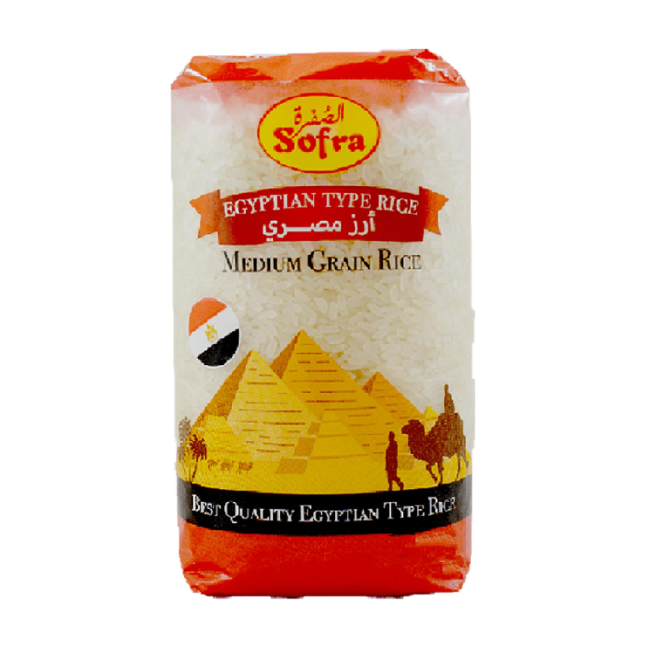 Sofra Egyptian Rice 900g