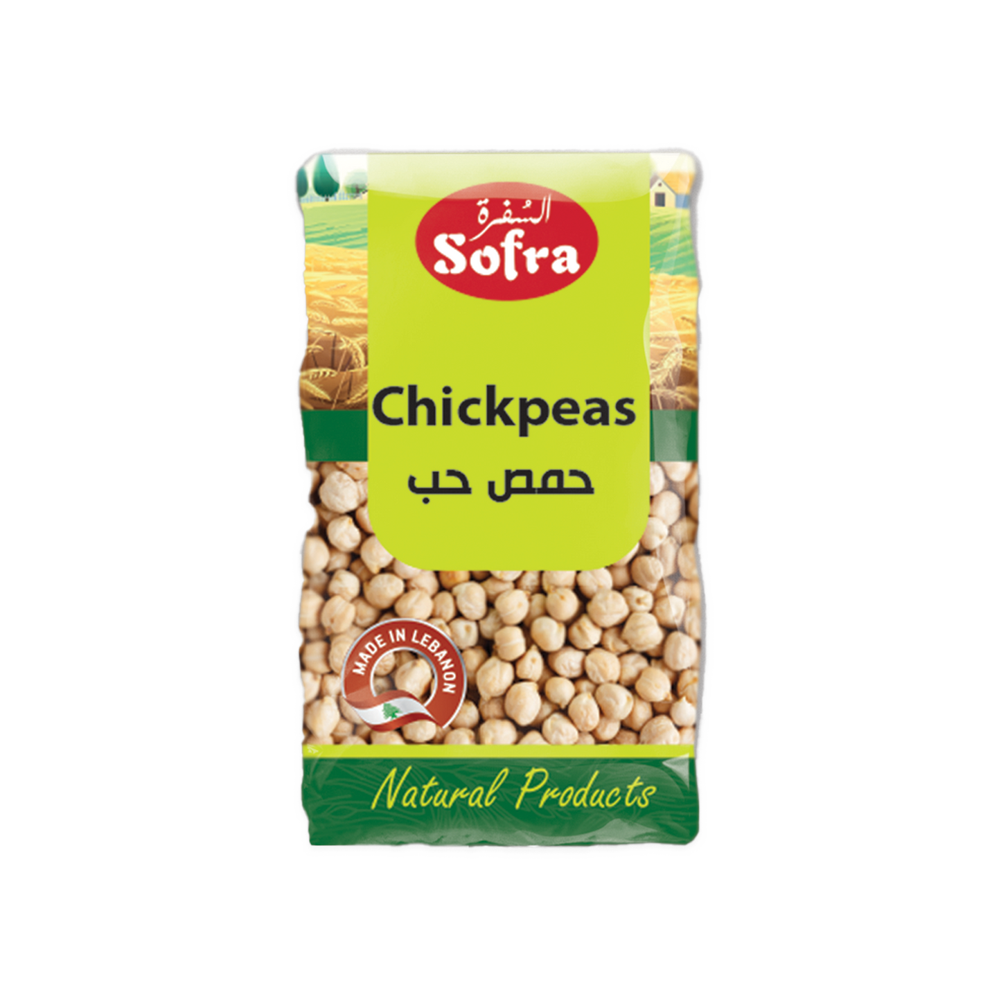Sofra Chickpeas 900g