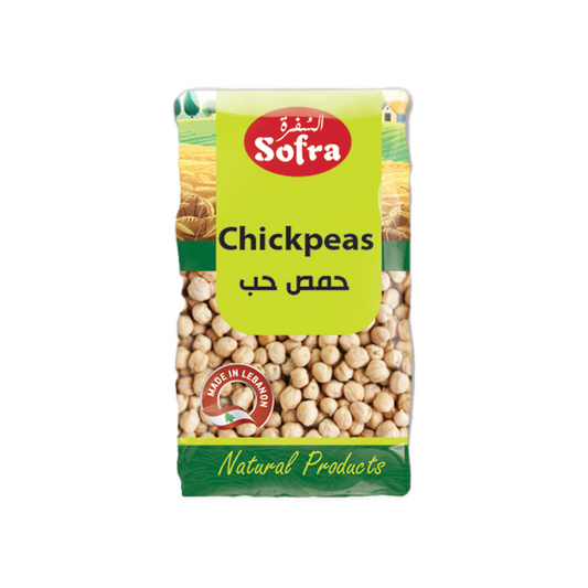Sofra Chickpeas 900g