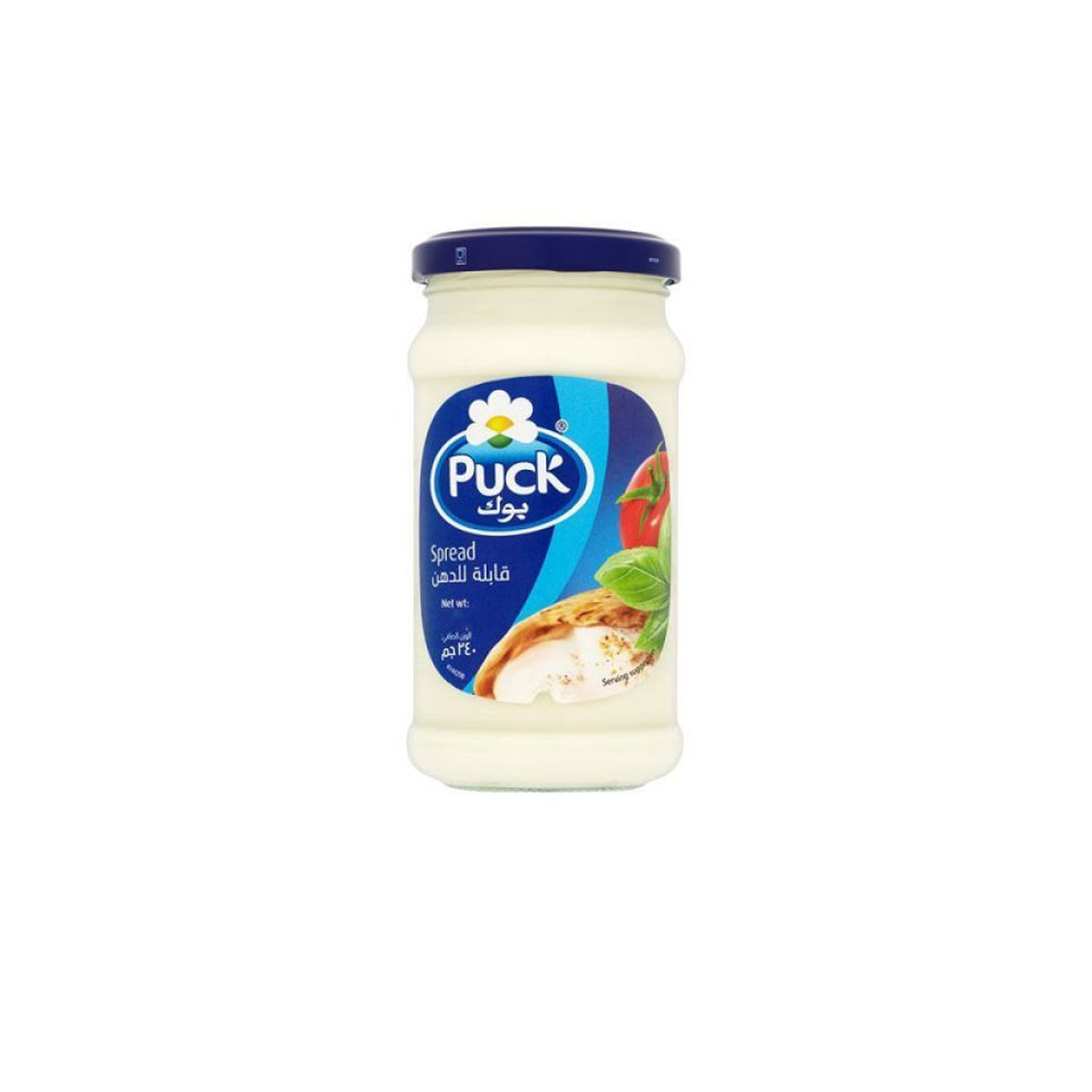 Puck Cheese Spread 8.5oz