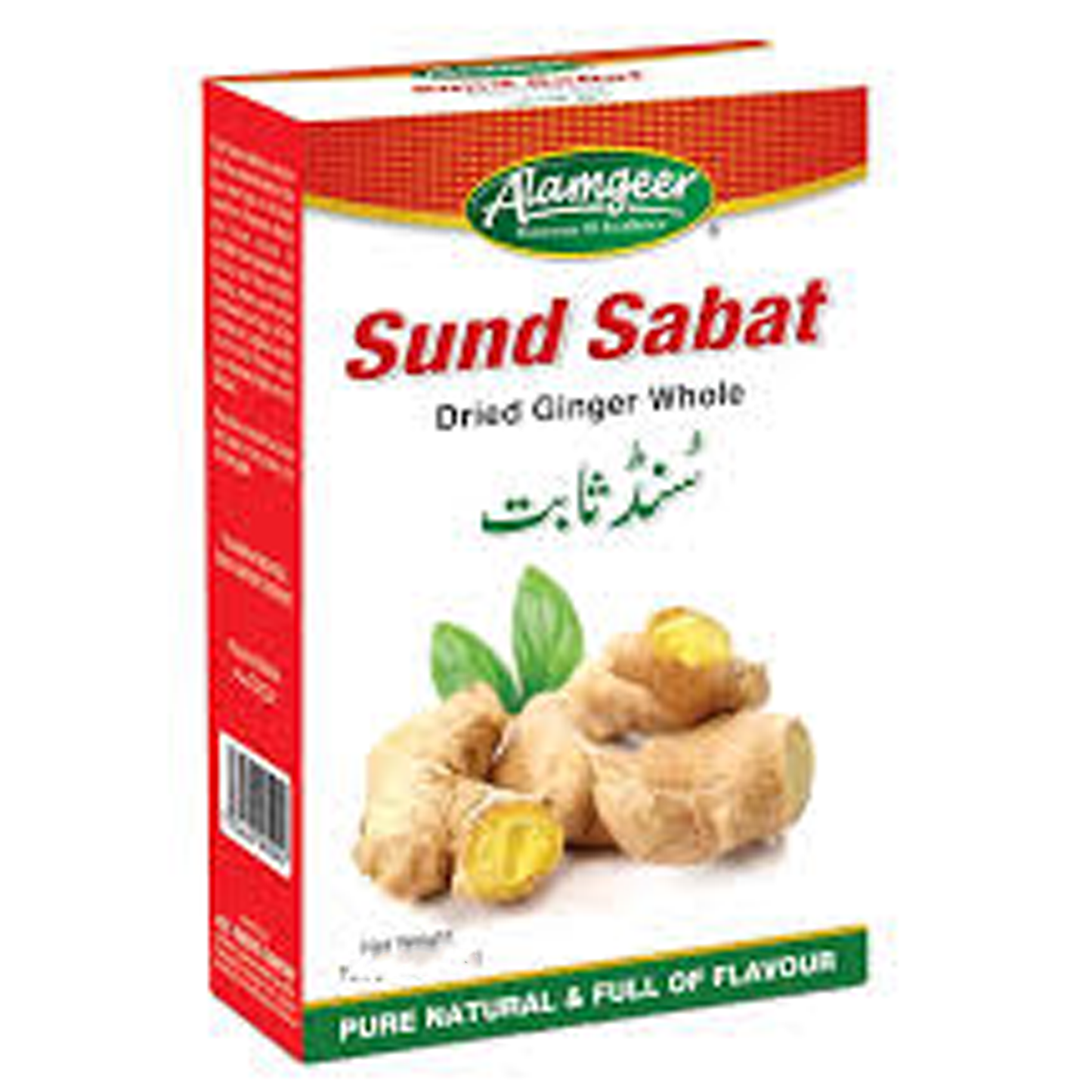 Alamgeer Sund Sabat 100g