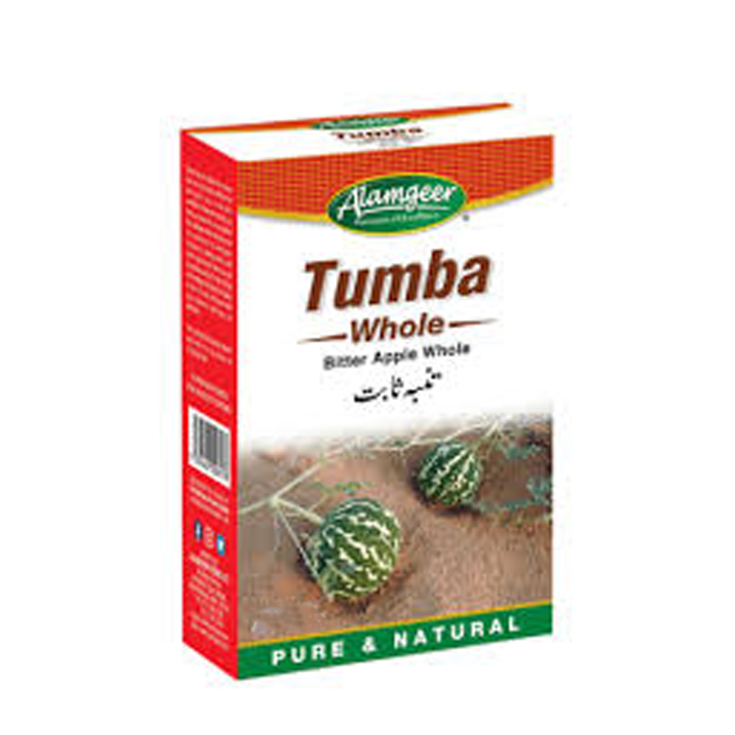 Alamgeer Tumba Whole 50g