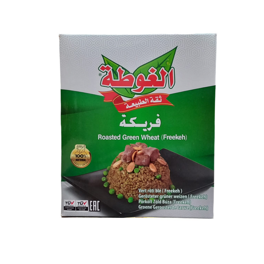 Roasted Green Wheat (Freekeh) 800g