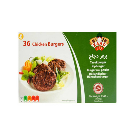 Zaad Chicken Burger 36pcs