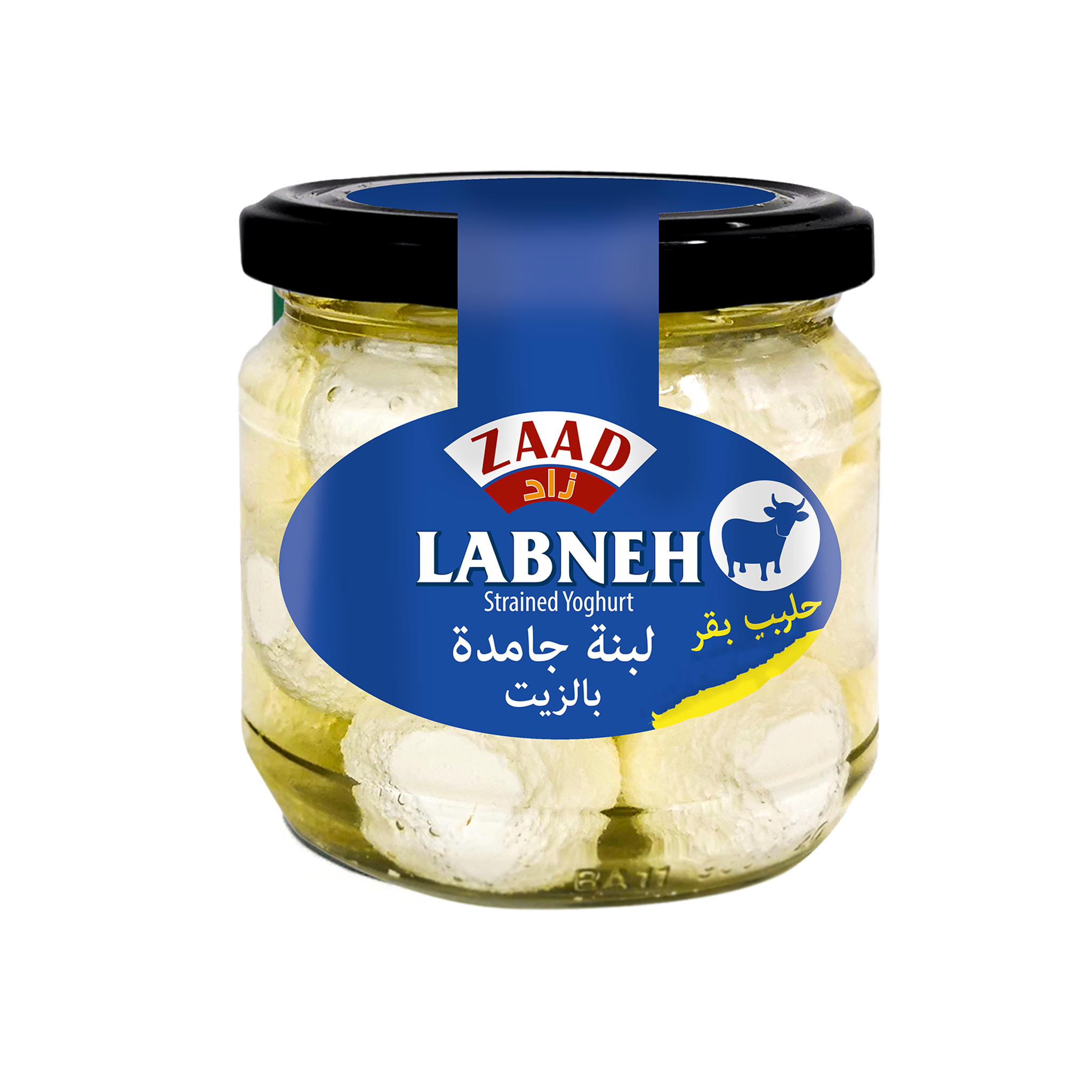Zaad Ball Shaped Labeen (cow's milk)225g – Asia Continental