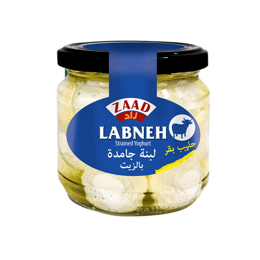 Zaad Ball Shaped Labeen (cow's milk)225g