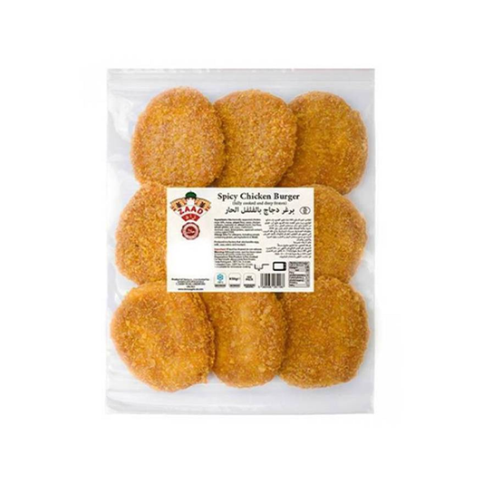 Zaad Spicy Chicken Burger 6pcs