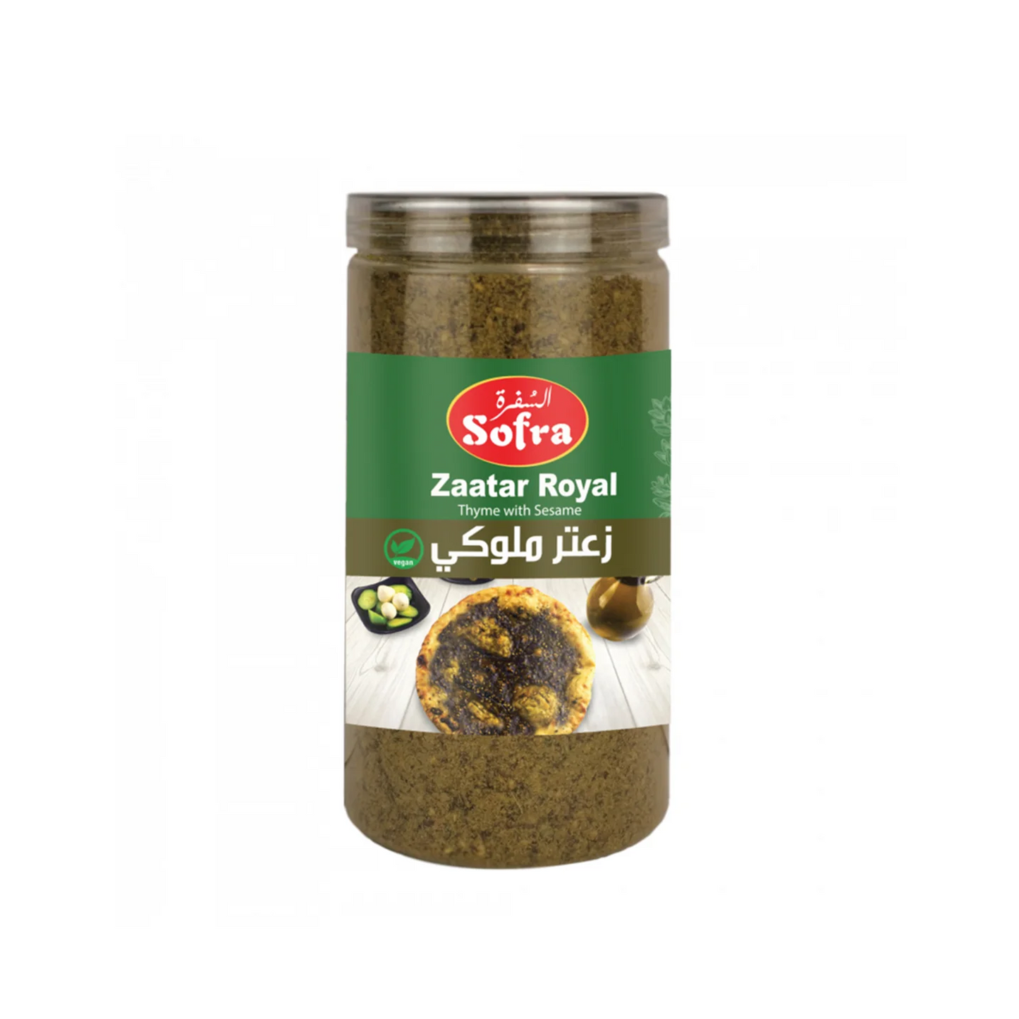 Sofra Zaatar Royal 500g