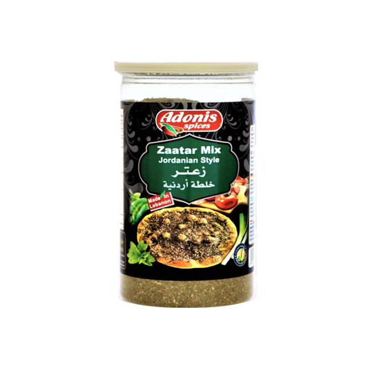 Zaatar Mix 454g