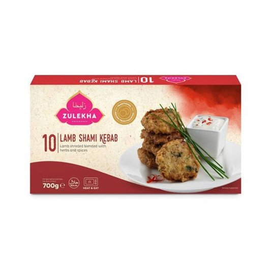 Zulekha Lamb Shami Kebab 10pcs